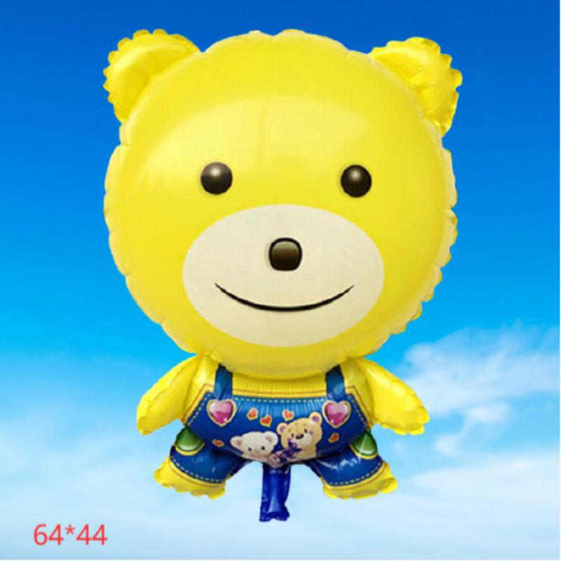 光背带熊黄-removebg-preview