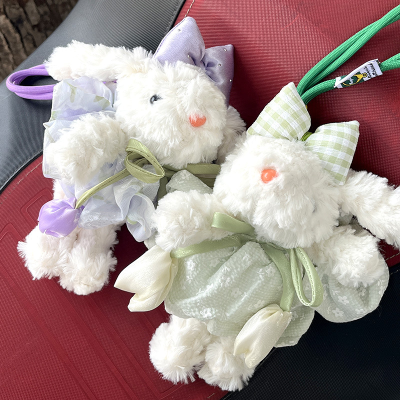 垂れ耳のウサギの蝶のカバンのペンダントの王女のスカートのぬいぐるみのキーホルダーのかわいい漫画のウサギのぬいぐるみ|undefined