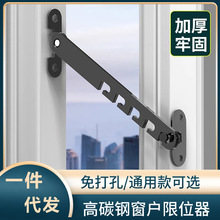 ����������λ������X�Ͻ���ͯ��ȫ�i�T�����L�ι̶������h�i�Ƕ�