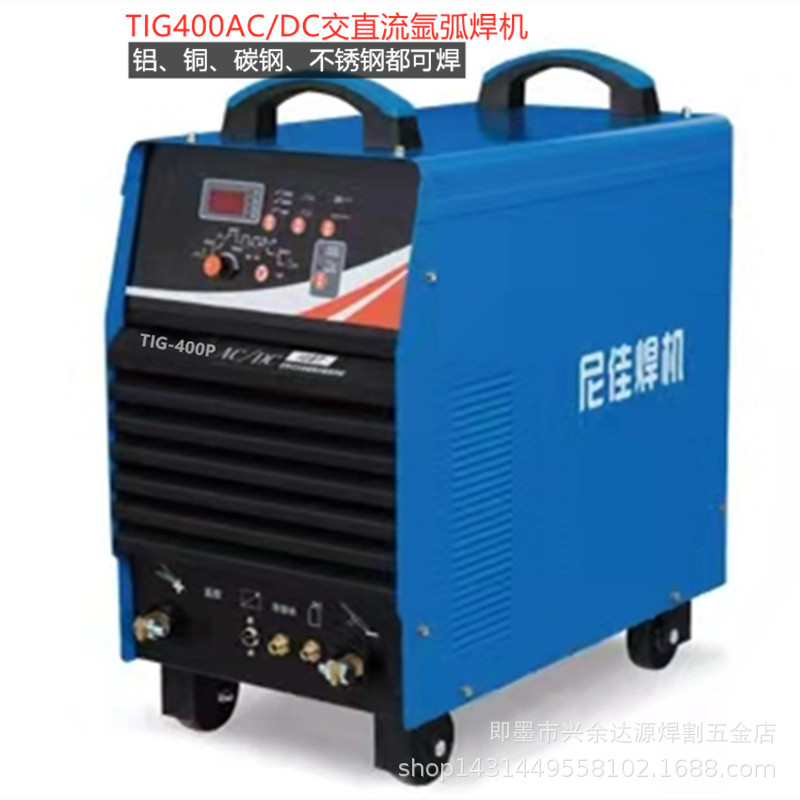 尼佳TIG-400PAC/DC脉冲交直流氩弧焊机 电焊不锈钢氩弧焊机铝焊机