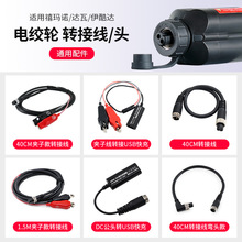 �O݆늽g݆늳ط��֧���D���^�B�Ӿ�����USB���ͨ���_�������Z