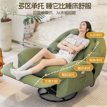 ^̫ɳleuμÿ͏d׵๦늄Duu