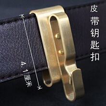 ���P��i�׿ۆ��Ŷ̿Ƥ�����첻�P���ʿ��܇�ֹ���ʽ耳׿�