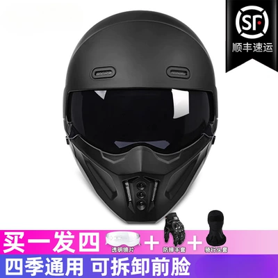 Universal – Auto Parts and Accessories Retro Motorcycle