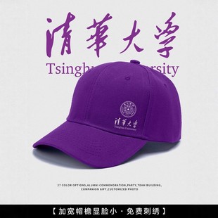 ��ɫ���ް���ñ�Ӷ���logoӡ�ָ�У�����V�������F꠻������ñŮ