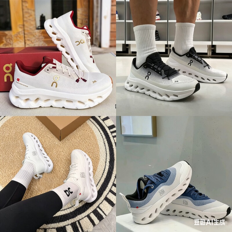 Original on Running Shoes Cloudtilt Hiking and Trail Running Cushioning Training Lightweight Breathable Casual Shoes for Men and Women Original on Running Shoes Cloudtilt Hiking and Trail Running Cushioning Training Lightweight Breathable Casual Shoes for Men and Women