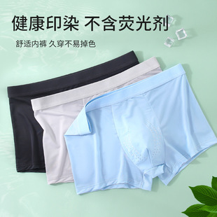 ��ʿ���z��ѝ�ļ�������ƽ��ѝ��a͸���H�w�־��п��ѝһ�����l