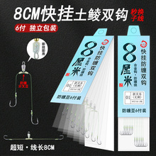 8���׿�����N���ö��Ӿ��p�h÷��ិ��N�~���P�|���U�~�h�����R