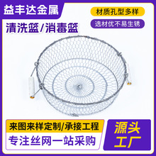 304/316���P���ϴ�W�@�W�� ���P�䓽z�W�����������ϴ�^�V�W