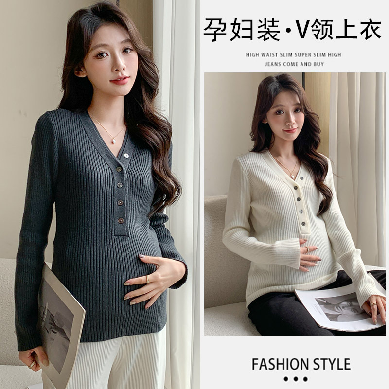 Breastfeeding V Neck Design Sexy and Fashionable Outer Knitted Bottoming Maternity Top Breastfeeding V Neck Design Sexy and Fashionable Outer Knitted Bottoming Maternity Top