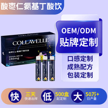 �ᗗ�ʰ����������٤�R��������ڷ�Һ�N��˯�������Ʒ���ӹ�