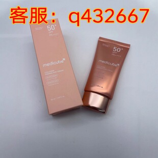 medicube�zԭ�������˪����˪SP50��ʏ��������������50ml