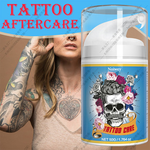 �羳�����y���鱣�o�y����ɫ���o��˪Tattoo Care Cream���B���w