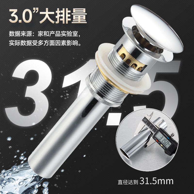 Rebote escurridor de acero inoxidable grifo de agua lavabo escurridor traje desodorante baño cuenca escurridor