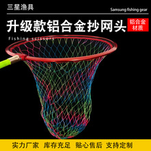 �X�Ͻ𳭾W�^�ӌ��Ӻ���ﳭ�W�^�����R���W�� ��ɫ���ľ����W�^