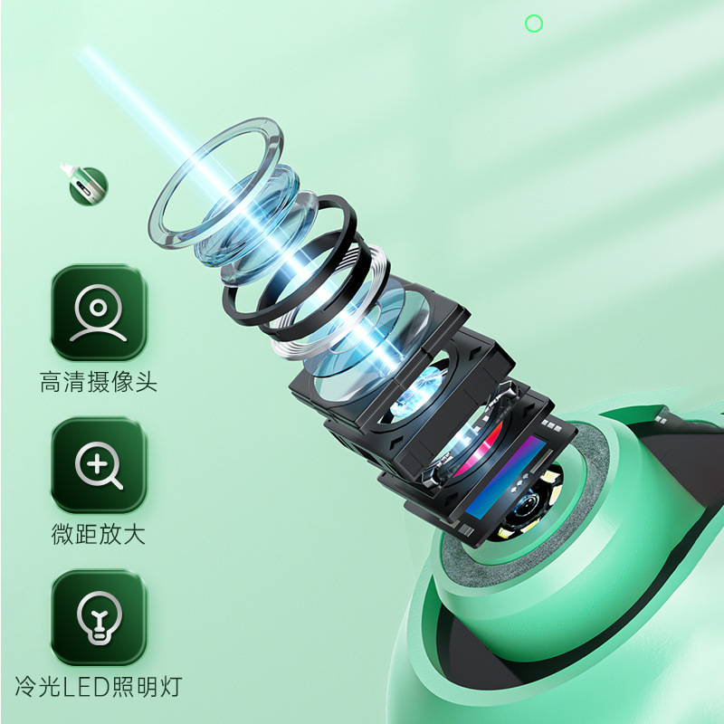 Konka 電動にきび抽出器、にきび除去と黒ずみ吸引、ビジュアルにきび除去器、毛穴クリーナー|undefined