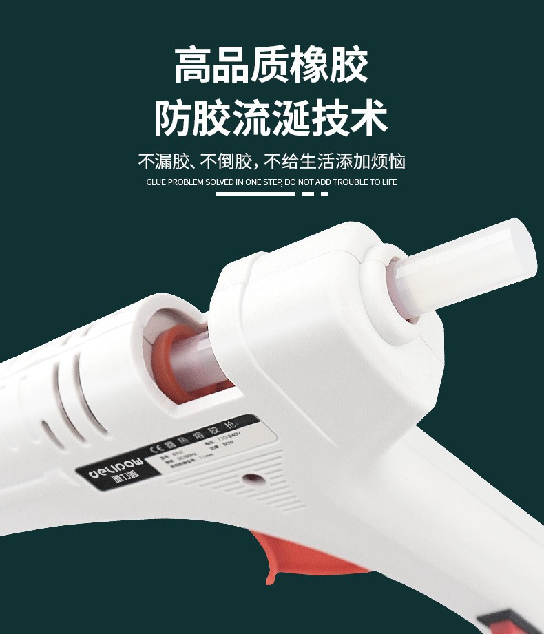 ?情-10.jpg