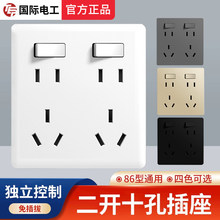 86Ͳ_ʮ׎_P10ANbԴp_16A