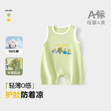 �����ļ��·��o�䱳�Ĺ����׃������⴩�B�w���������Ҿӷ�����