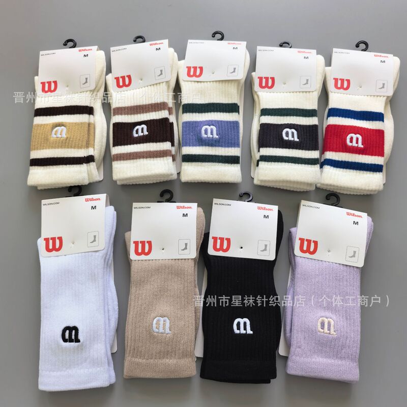 New Trendy Brand Vidal Embroidered Mid-High Tube Unisex Towel-Soled Sports Socks Tennis Socks Outdoor Running Socks New Trendy Brand Vidal Embroidered Mid-High Tube Unisex Towel-Soled Sports Socks Tennis Socks Outdoor Running Socks