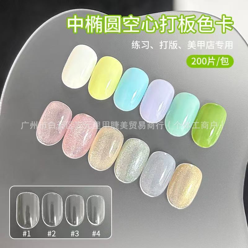 Nail Art Transparent Medium Oval Hollow Nail Piece Pattern Nail Piece Painted Practice Style Display Japanese Short Nail Piece Nail Art Transparent Medium Oval Hollow Nail Piece Pattern Nail Piece Painted Practice Style Display Japanese Short Nail Piece