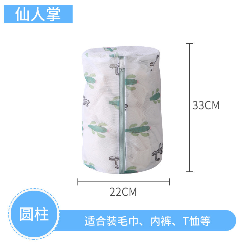 Cactus cilíndrico (22*33cm)