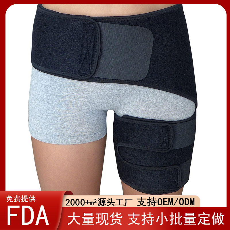 Amazon's Best-Selling Sports Anti-Strain Anti-Strain Sports Running Weightlifting Thigh and Hip Muscle Protective Gear in Stock