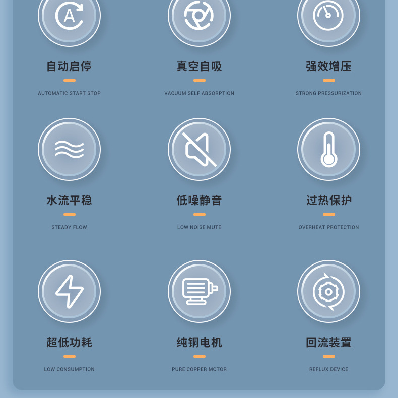 42款12v24v隔膜泵