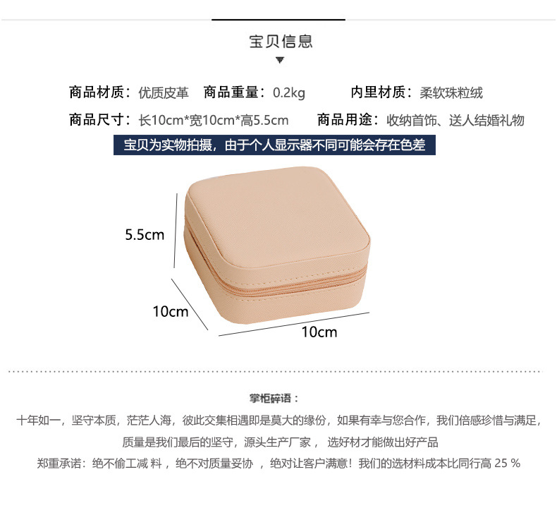 详情_02