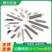 ���а��������Ɏ��h΢���t���а������L���R����ؿ��䌤߅��0.6