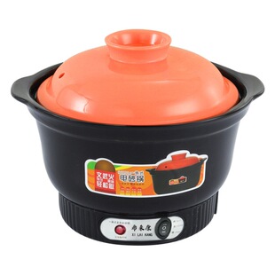Fast stew pot electric casserole soup pot automatic stew pot household soup porridge ceramic electric stew pot health care casserole
