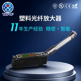 工艺装饰灯具;光纤跳线;连接器