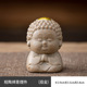 Yh--the stoneware raw ore painted with gold tathagata palm