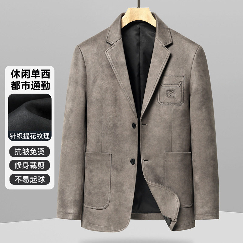 Áo khoác vest nam da lộn phong cách retro hai cúc dáng ôm, tay dài cổ vest — Màu kaki, Màu nâu cà phê, màu đen