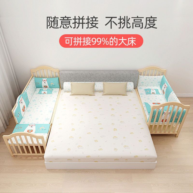 Cama de bebé, cama de madera maciza sin pintura, cama de cuna multifuncional, cama de bebé recién nacido, cama de bebé móvil image 4