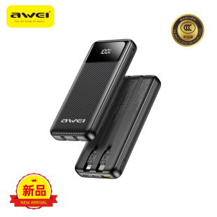 awei用維PA-28自帶雙線充電寶數字電量顯示22.5W超級快充手機通用