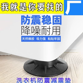 香薰;抹布、百洁布;懒人抹布