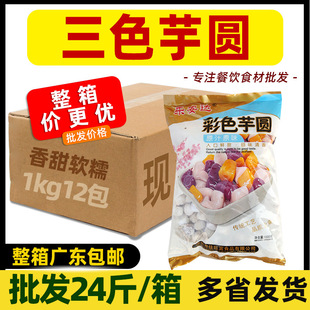 ���䘷���_��ɫ����A���������ˮ�A����Ʒ�̲�ꌣ��ʳ������