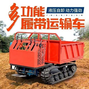 ��ɽ���Ď��\ݔ܇���°��\܇���͹��@����ɽ��С���r��Һ����ж