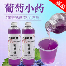 ����ζ����ζ�ڿ�Ұ����~���~���~�D�����ӄ��㾫��~Сș