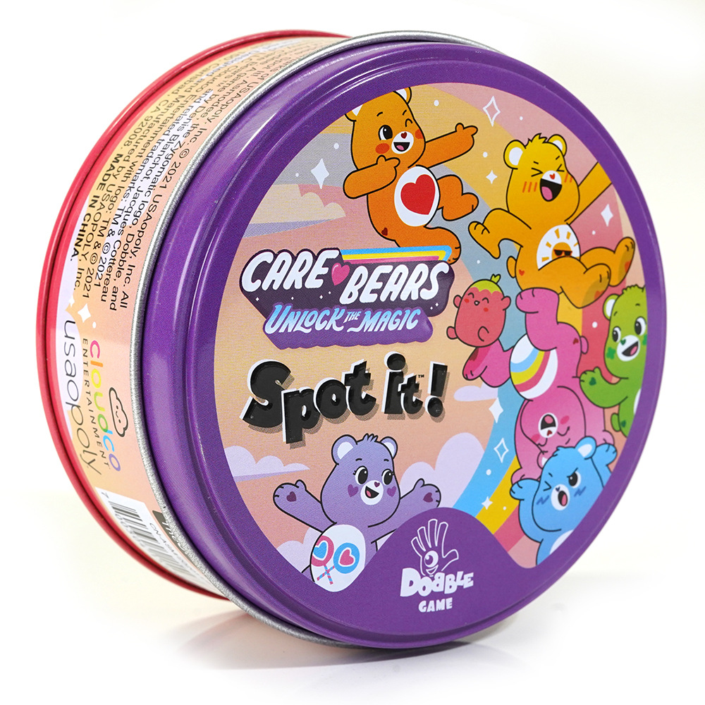 微信图片_20230324105932