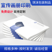 �f������ɫӡˢ��I�ԠC��������ˇ���b�i�������b�����残���C��