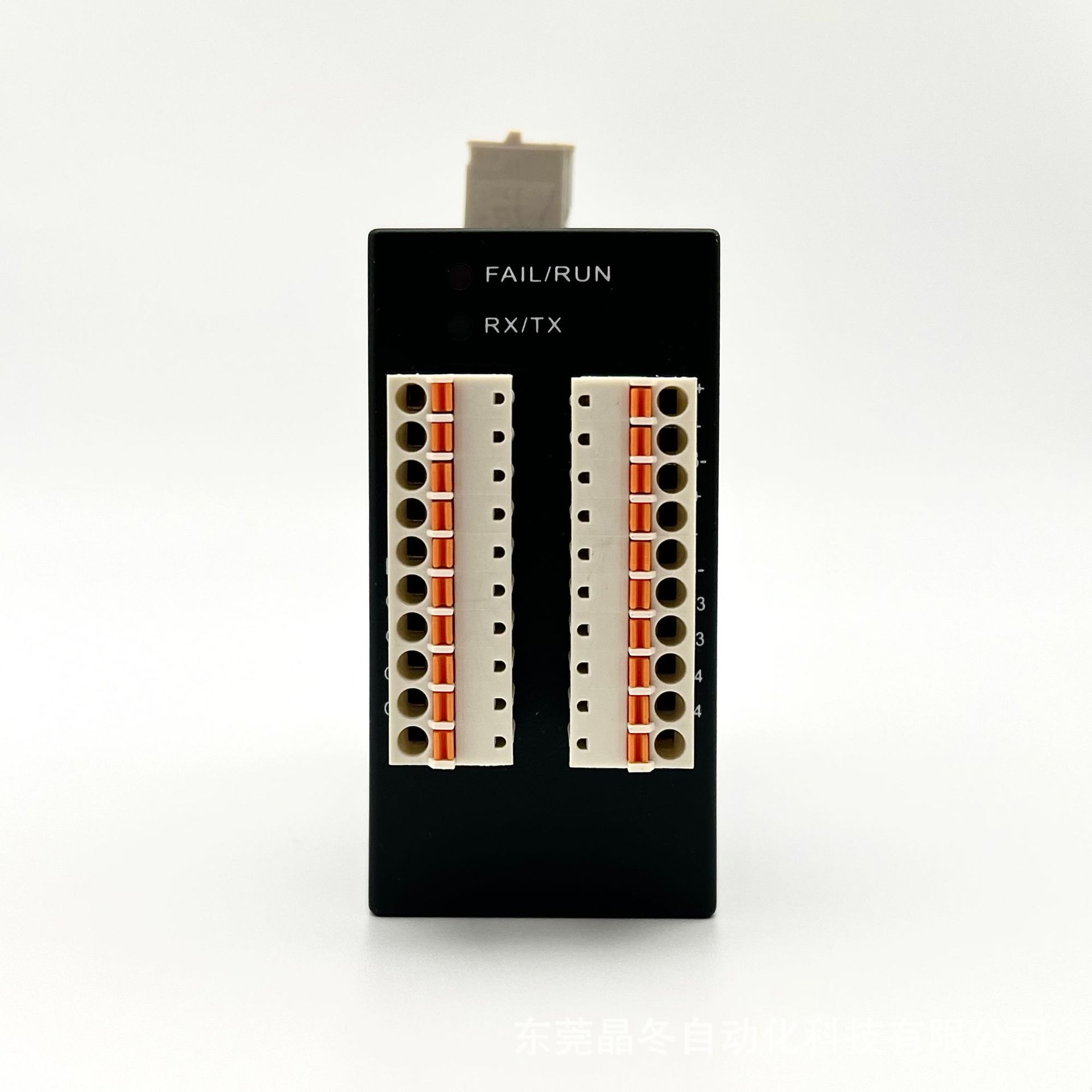 总线型4路温度控制仪 多路温控器 温控器4路输出 四路PID温控模块