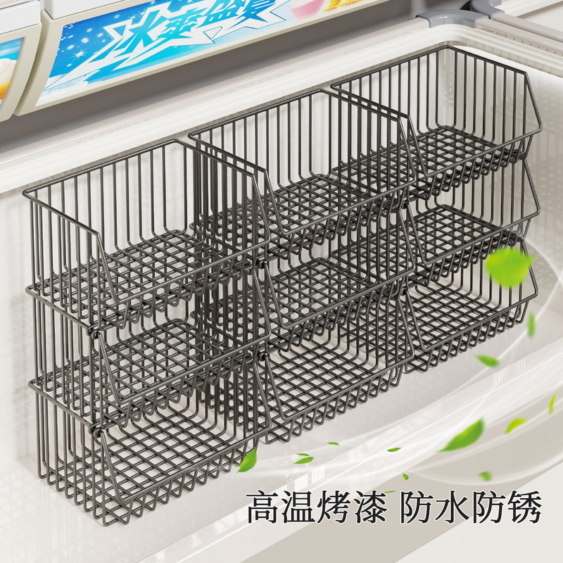 冰柜内部置物架可叠加隔层架子吊篮食品收纳筐冰箱多层分隔框神器|undefined
