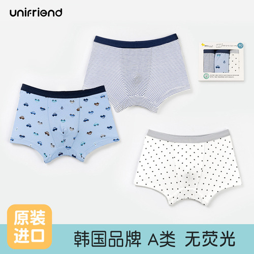 unifriend boys' boxer briefs, children's briefs, pure cotton baby boy's bread pants, medium and large children's category A
