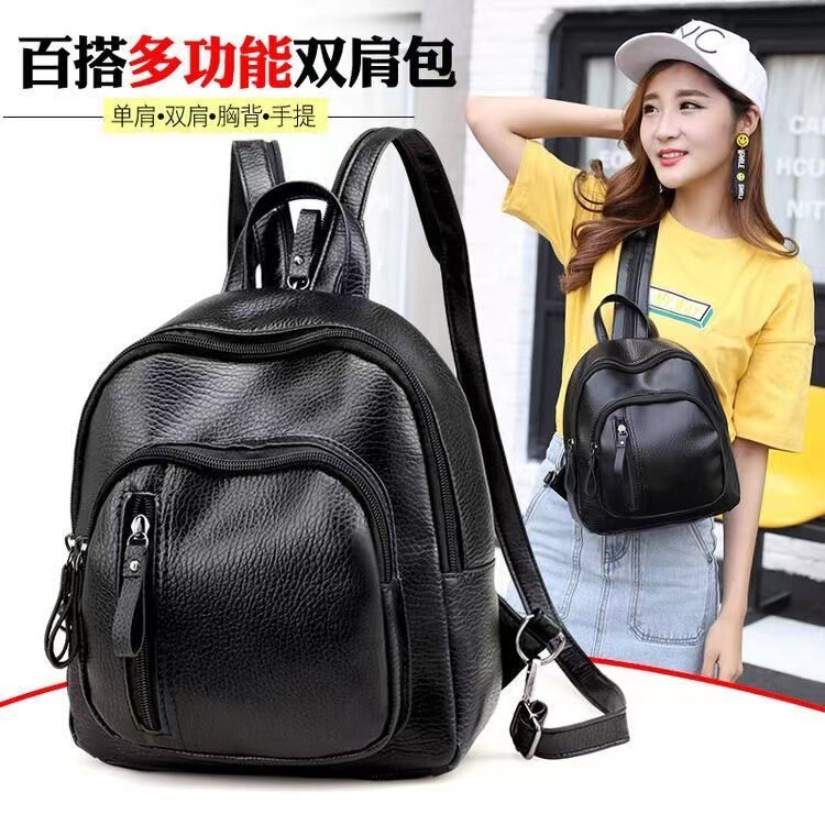 Women's Backpack New Korean Style Fashion Multifunctional Chest Bag Women's Bag Versatile Casual Soft Leather Mini Waterproof Backpack