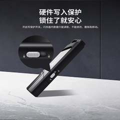 Netac U disk U336 high-speed USB3.0 write protection with lock key anti-virus USB creative car U disk anti-accidental deletion