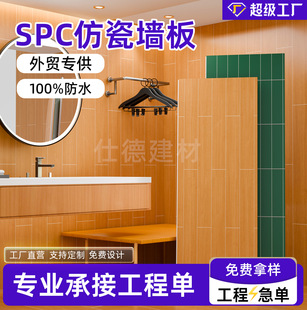 spcʯ������´ɴu�Ƶ��l���g��ԡ�����¸������bʯ���o����Ƞ�