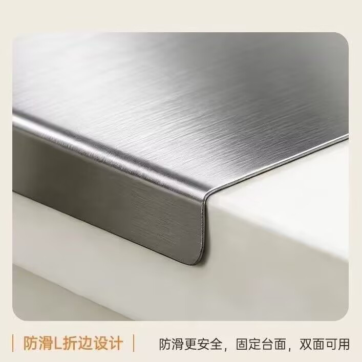 Dough rolling board for making dumplings, kneading and cutting, multi-functional kitchen utensil, ample stock available, physical store supply, with edge protection, stainless steel L1