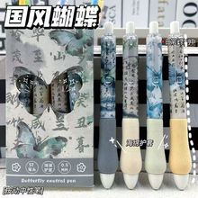 LֺdֵinsWˢ}PԇSTٸ0.5ɫ